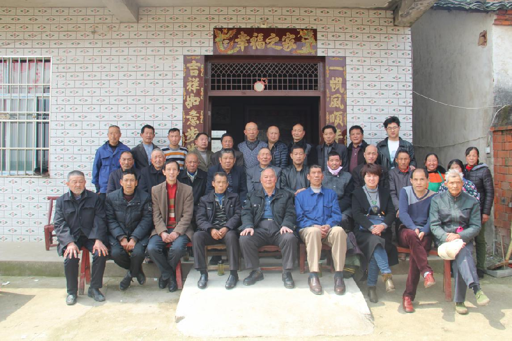 2017年02月14日 琴鹤堂